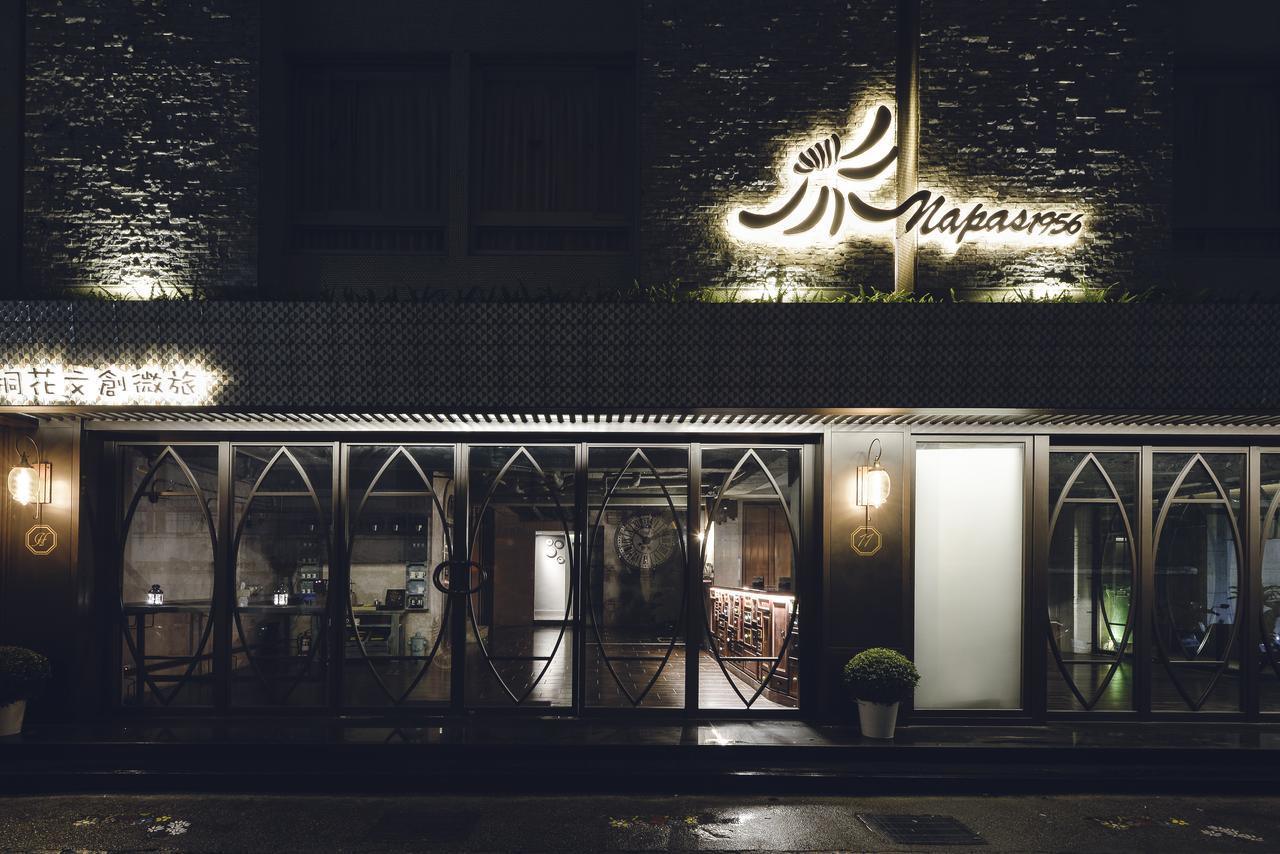Napas Hotel Taichung Exterior photo