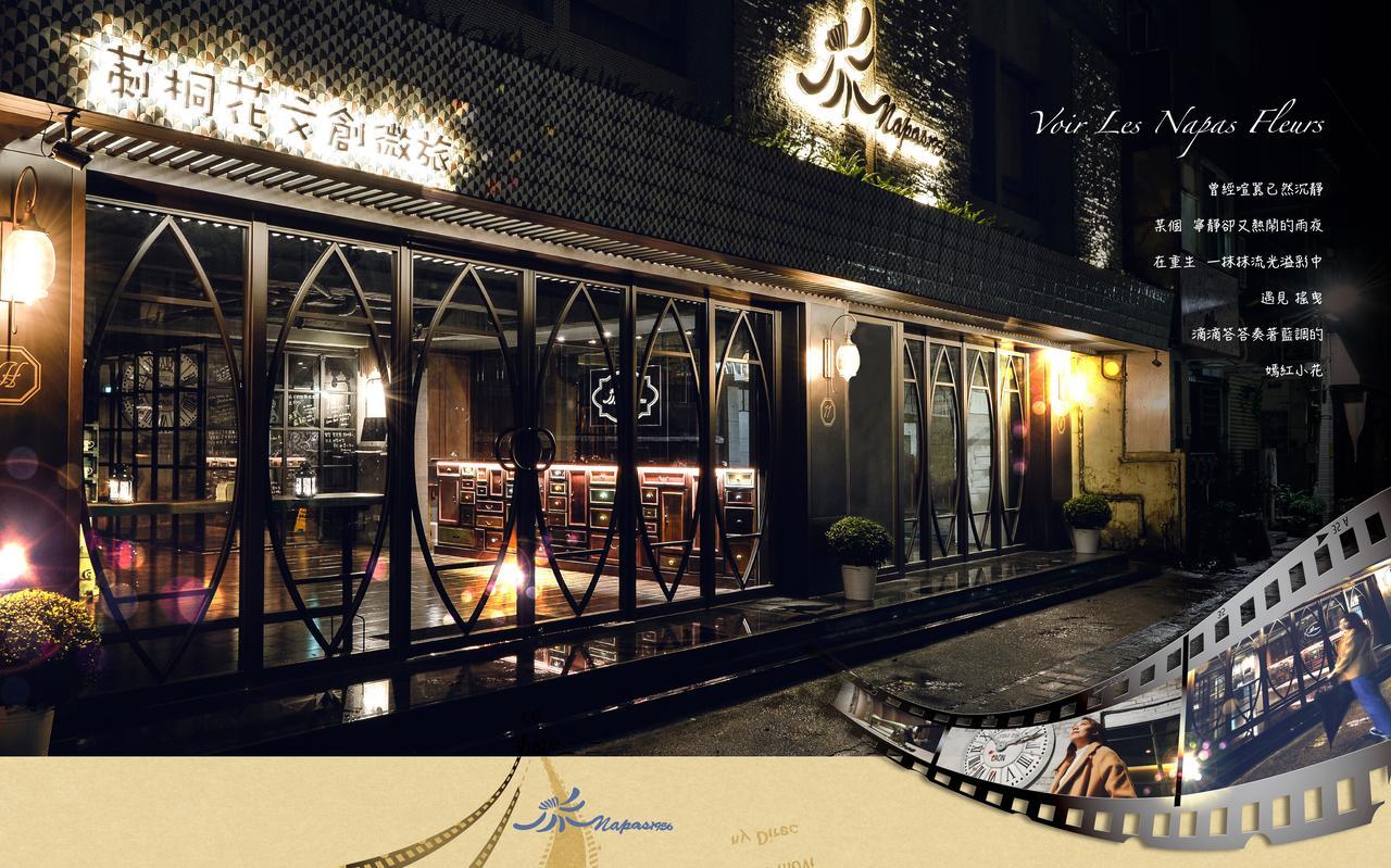 Napas Hotel Taichung Exterior photo